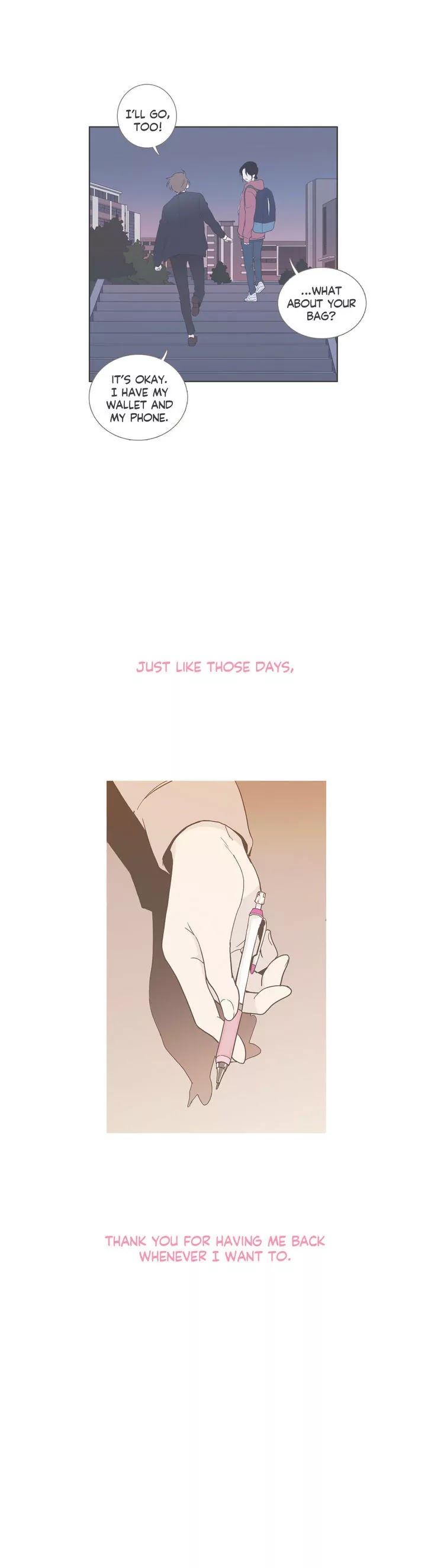Our Relationship Is... Chapter 63 page 26 - Chapter 63: Festival (6)