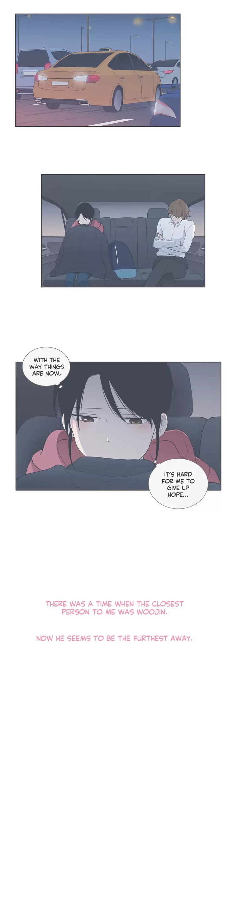 Our Relationship Is... Chapter 63 page 27 - Chapter 63: Festival (6)