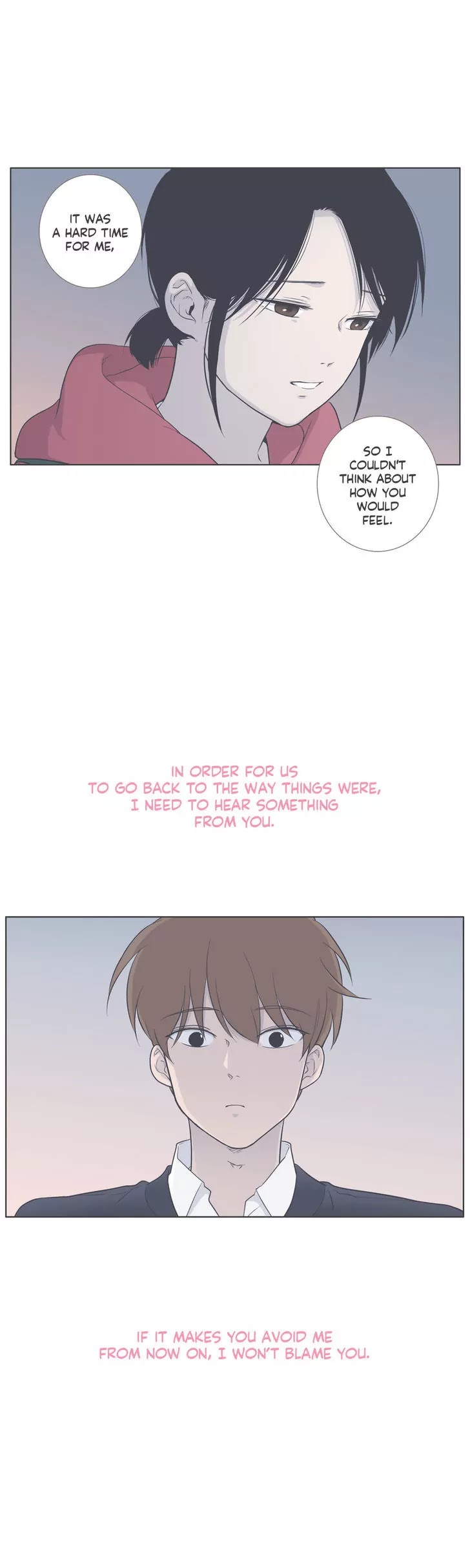 Our Relationship Is... Chapter 63 page 30 - Chapter 63: Festival (6)