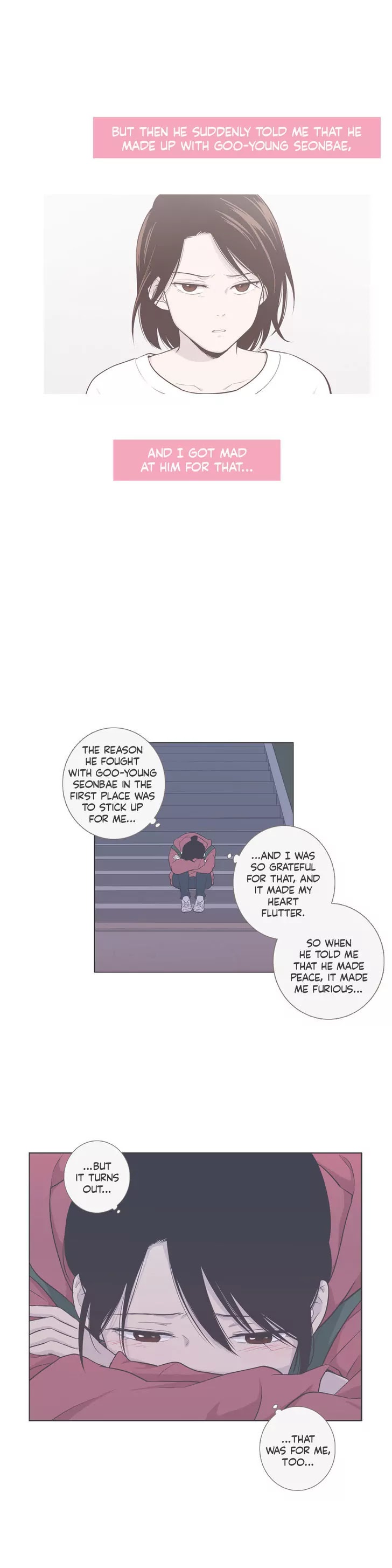 Our Relationship Is... Chapter 63 page 4 - Chapter 63: Festival (6)