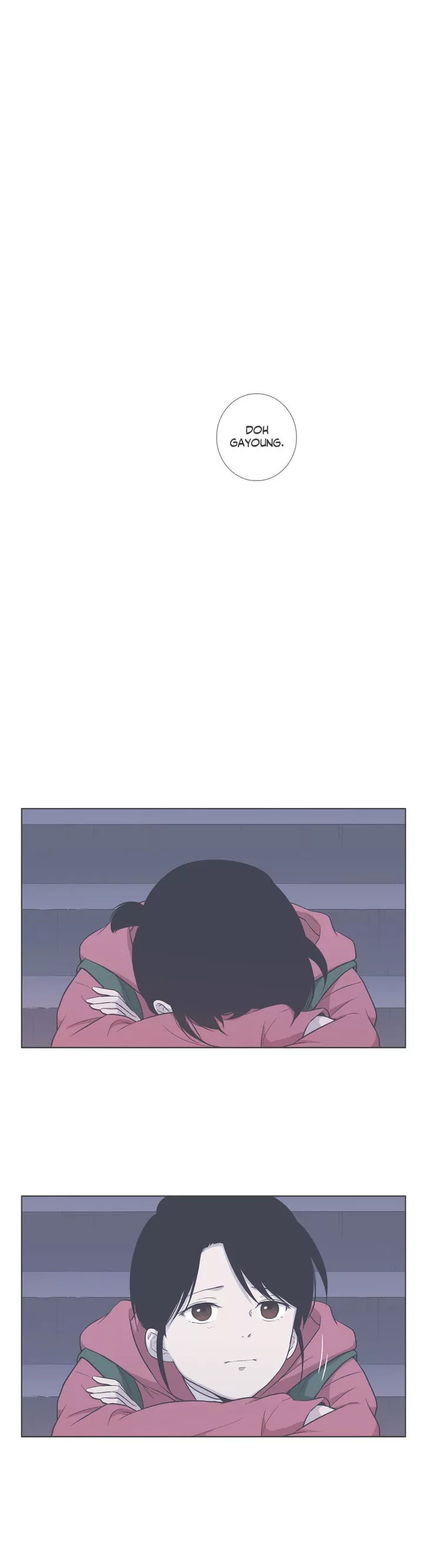 Our Relationship Is... Chapter 63 page 6 - Chapter 63: Festival (6)
