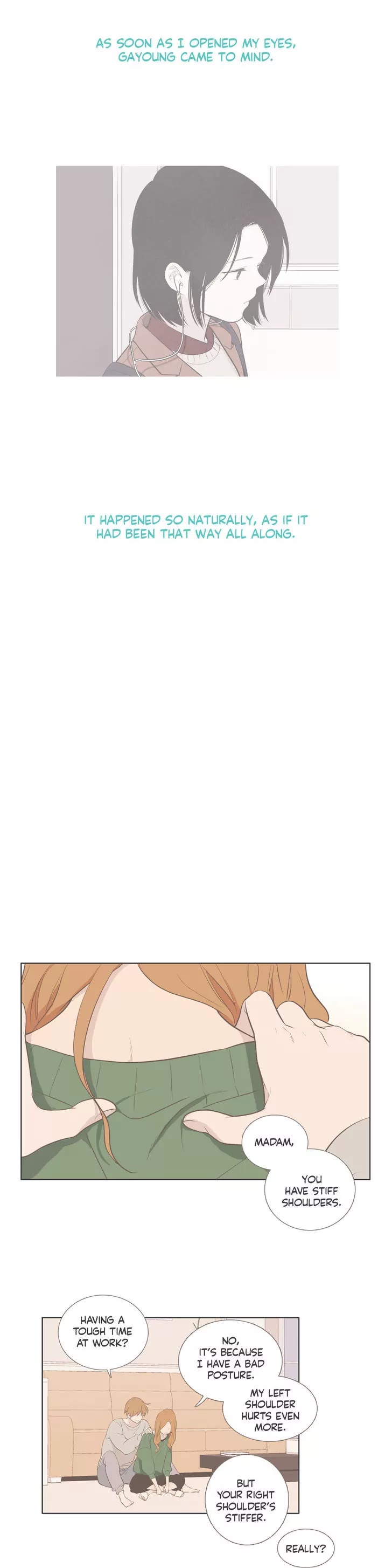 Our Relationship Is... Chapter 65 page 12 - Chapter 65: Try to Forget (2)