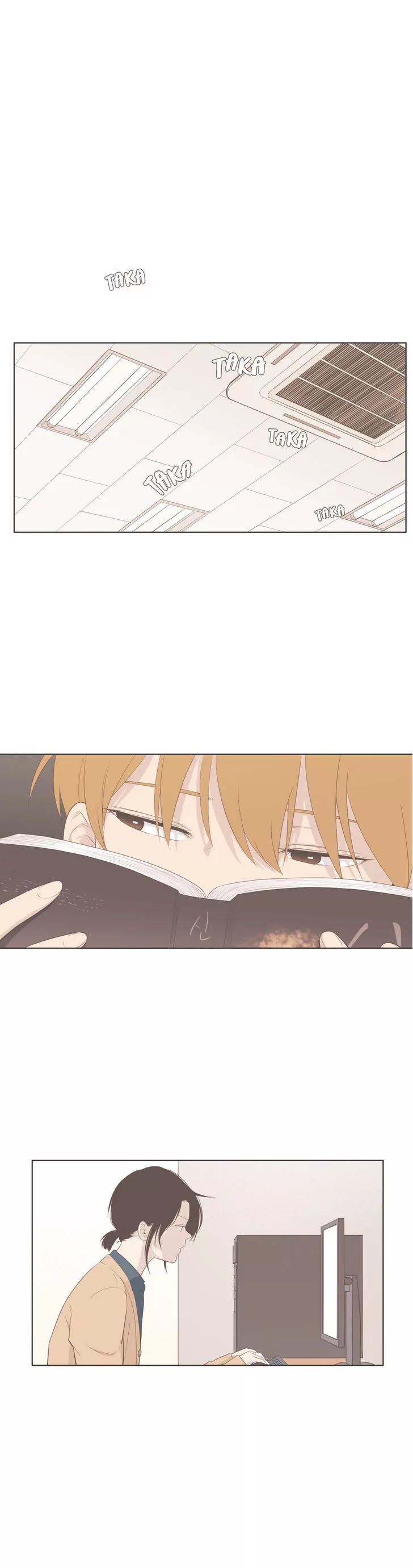 Our Relationship Is... Chapter 65 page 18 - Chapter 65: Try to Forget (2)