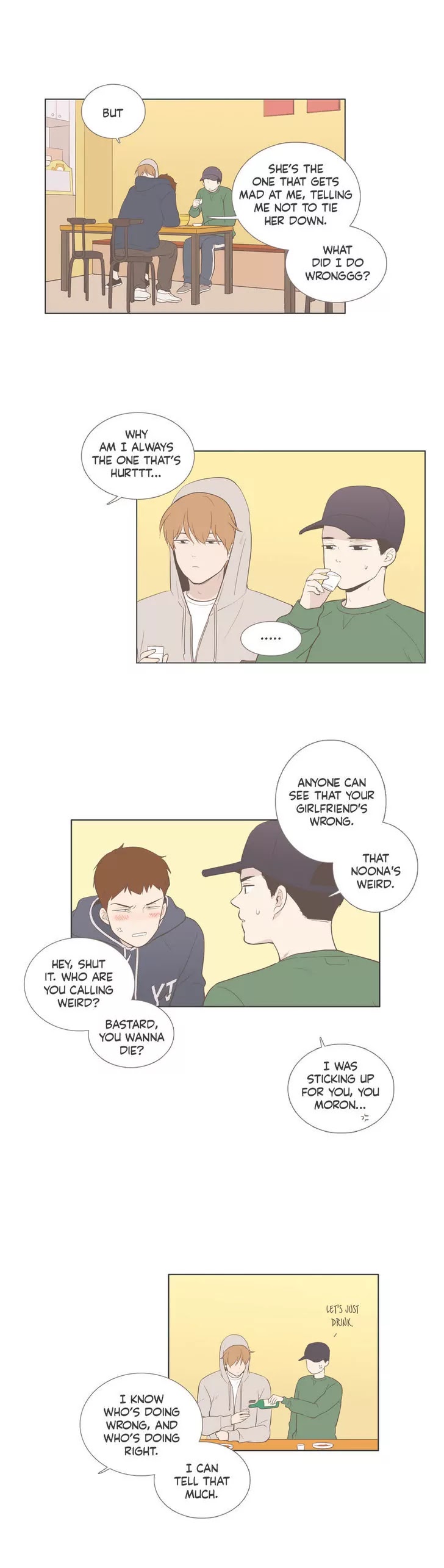 Our Relationship Is... Chapter 65 page 4 - Chapter 65: Try to Forget (2)
