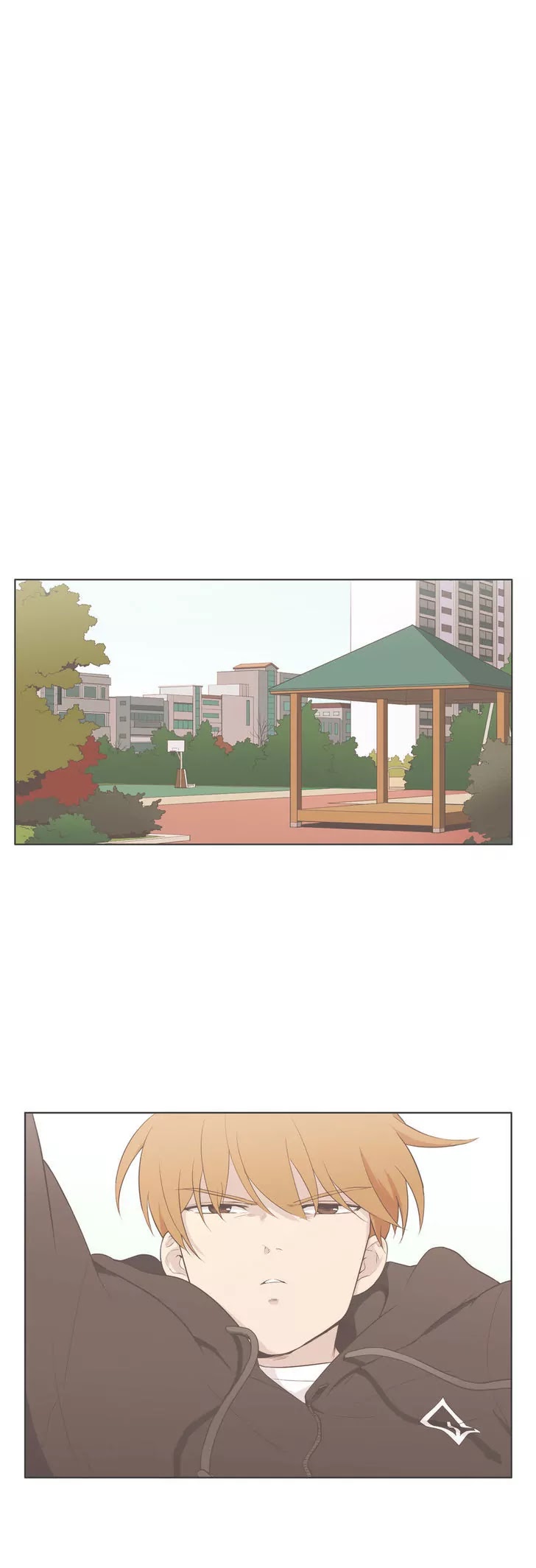 Our Relationship Is... Chapter 66 page 4 - Chapter 66: Try to Forget (3)