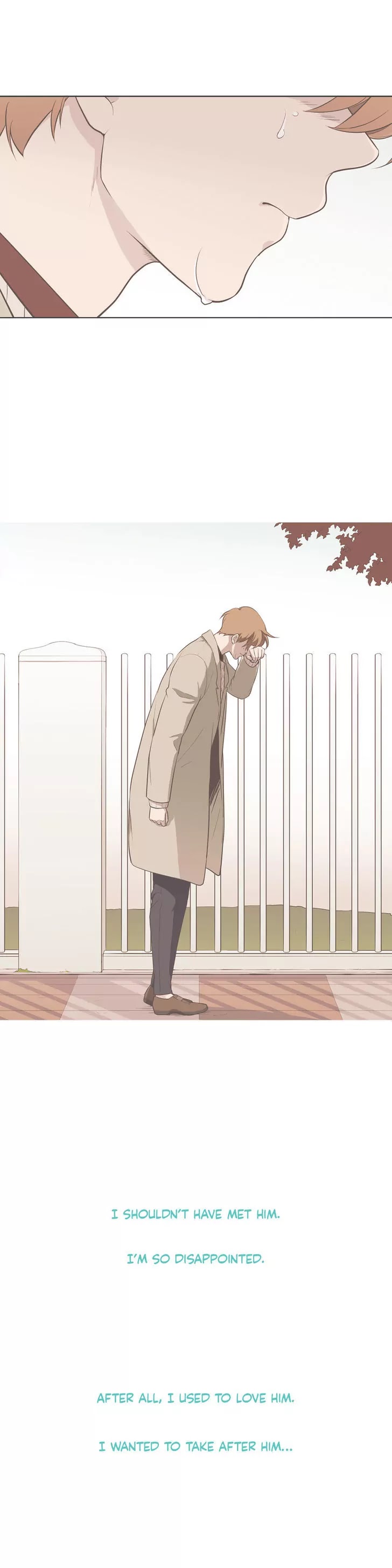 Our Relationship Is... Chapter 67 page 17 - Chapter 67: Try to Forget (4)