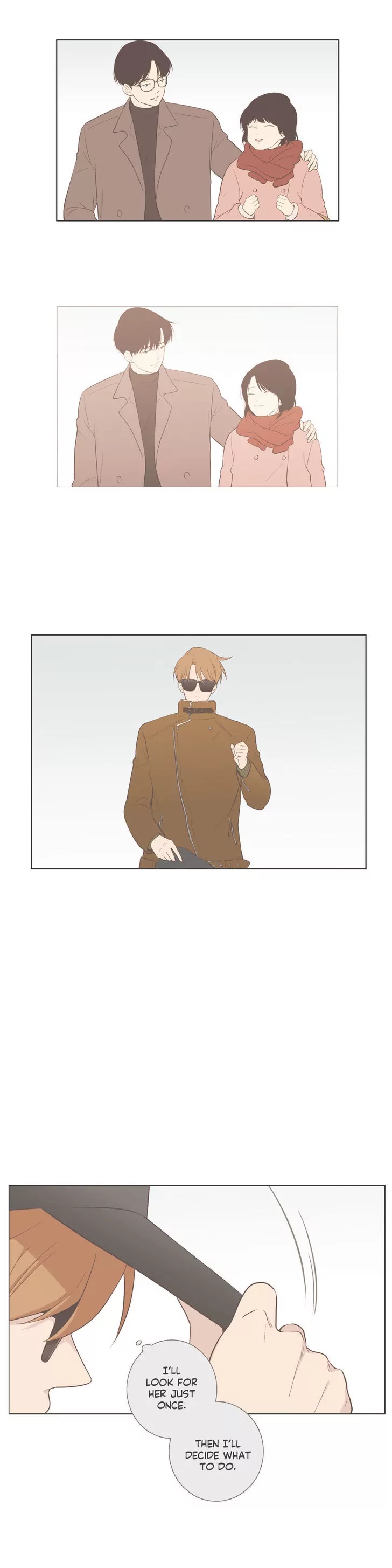 Our Relationship Is... Chapter 69 page 4 - Chapter 69: Try to Forget (6)
