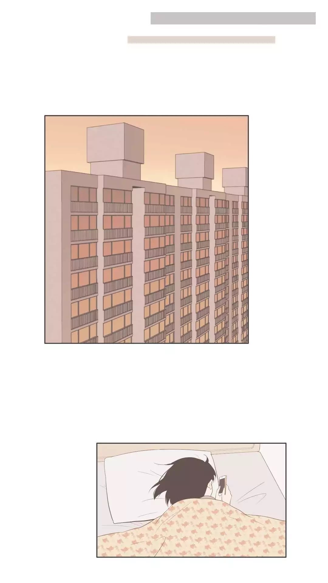Our Relationship Is... Chapter 70 page 20 - Chapter 70: Clumsily, Awkwardly (Season 2 Finale)