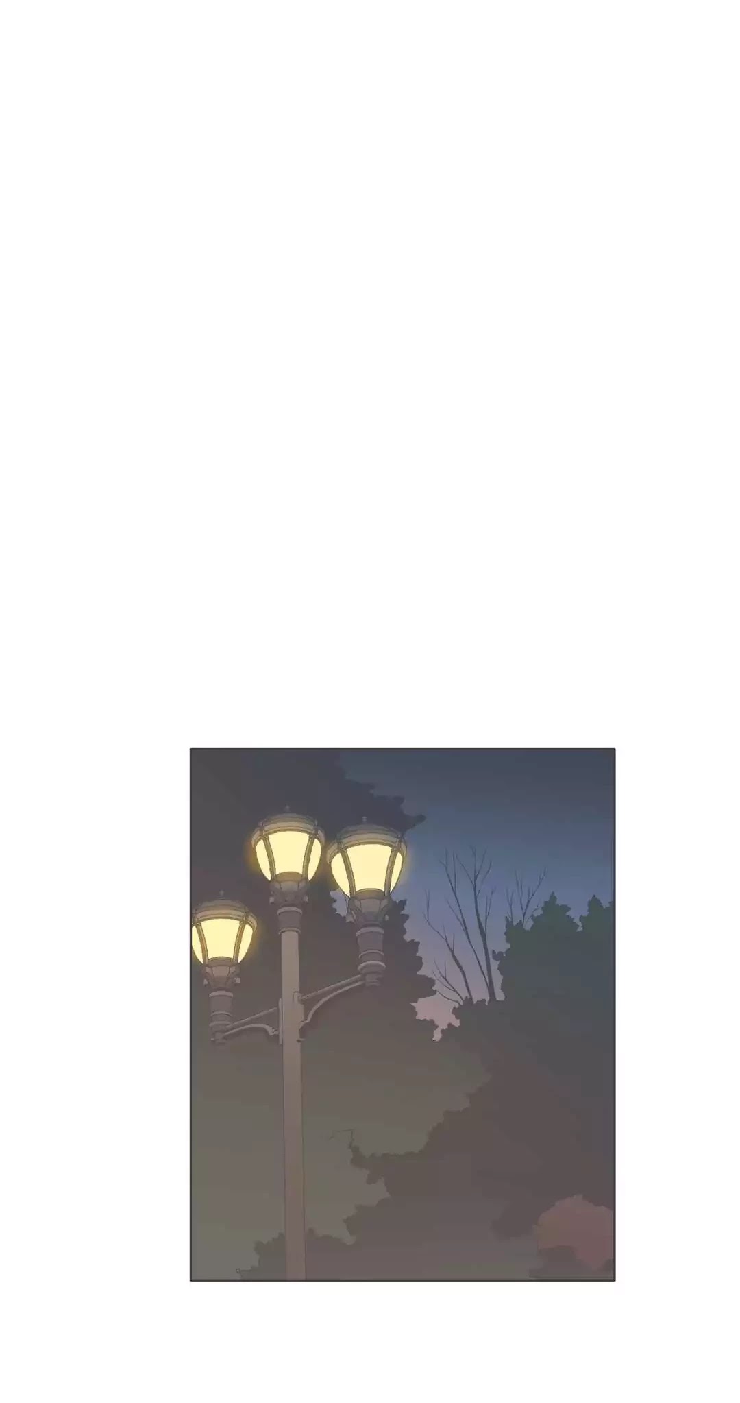 Our Relationship Is... Chapter 70 page 54 - Chapter 70: Clumsily, Awkwardly (Season 2 Finale)