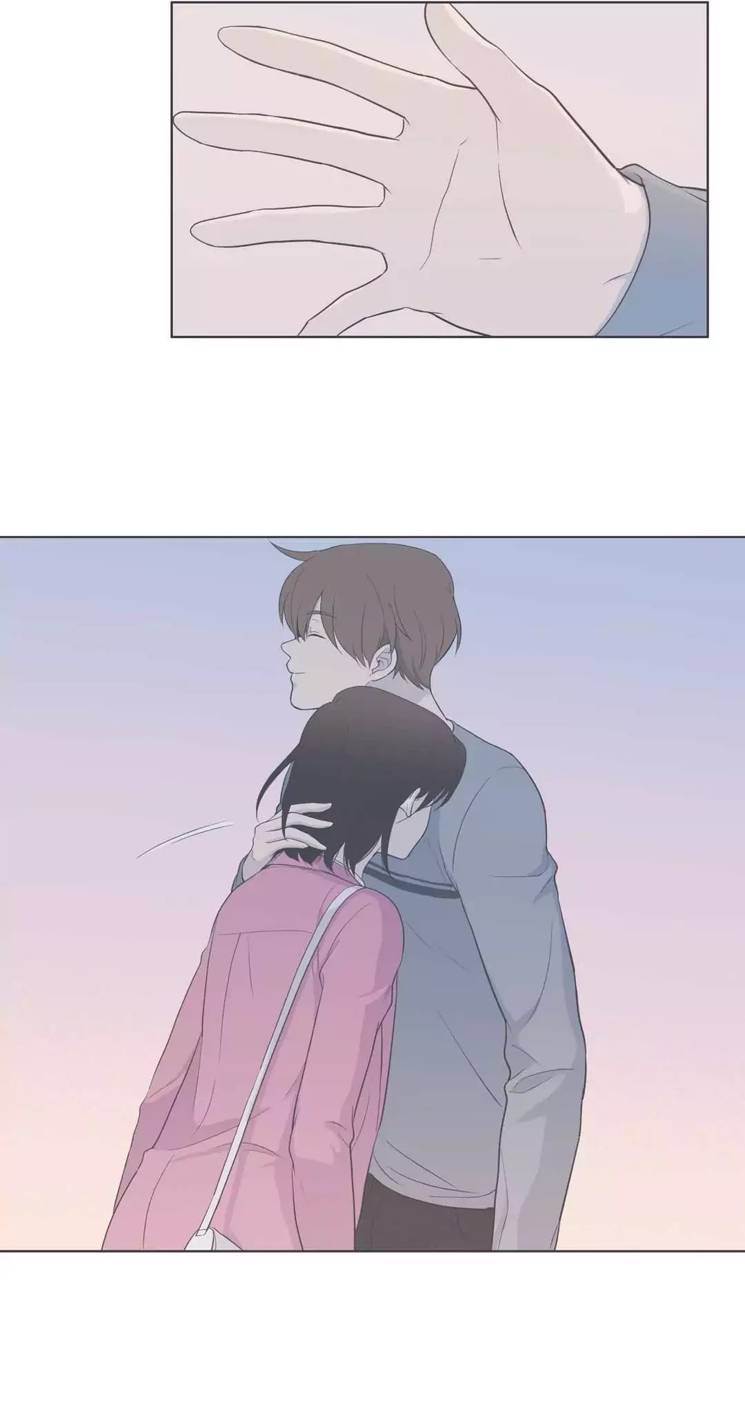 Our Relationship Is... Chapter 70 page 64 - Chapter 70: Clumsily, Awkwardly (Season 2 Finale)