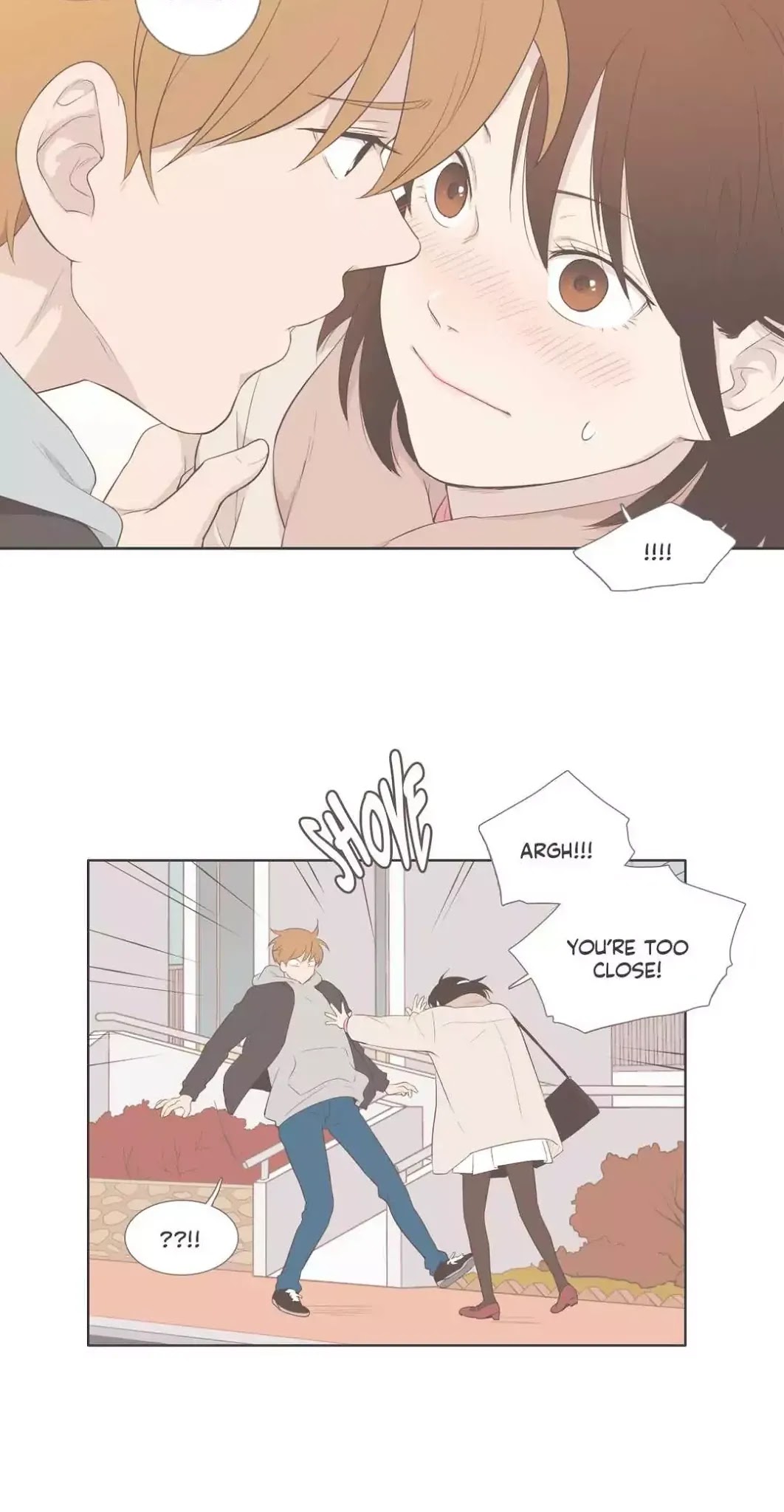 Our Relationship Is... Chapter 72 page 28 - Chapter 72: The Law of Intertia (1)