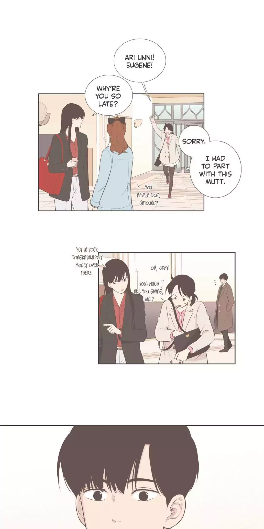 Our Relationship Is... Chapter 72 page 33 - Chapter 72: The Law of Intertia (1)