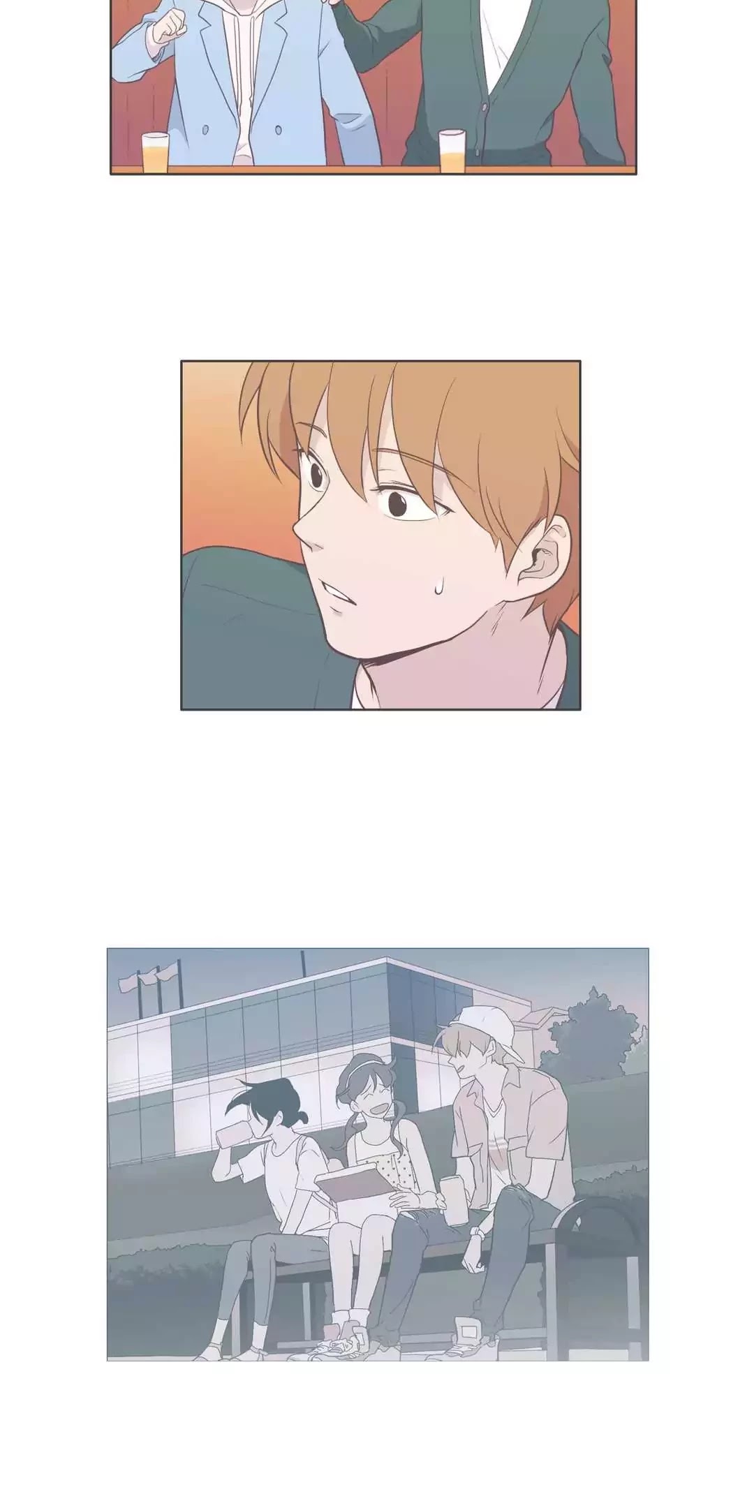 Our Relationship Is... Chapter 73 page 18 - Chapter 73: The Law of Intertia (2)