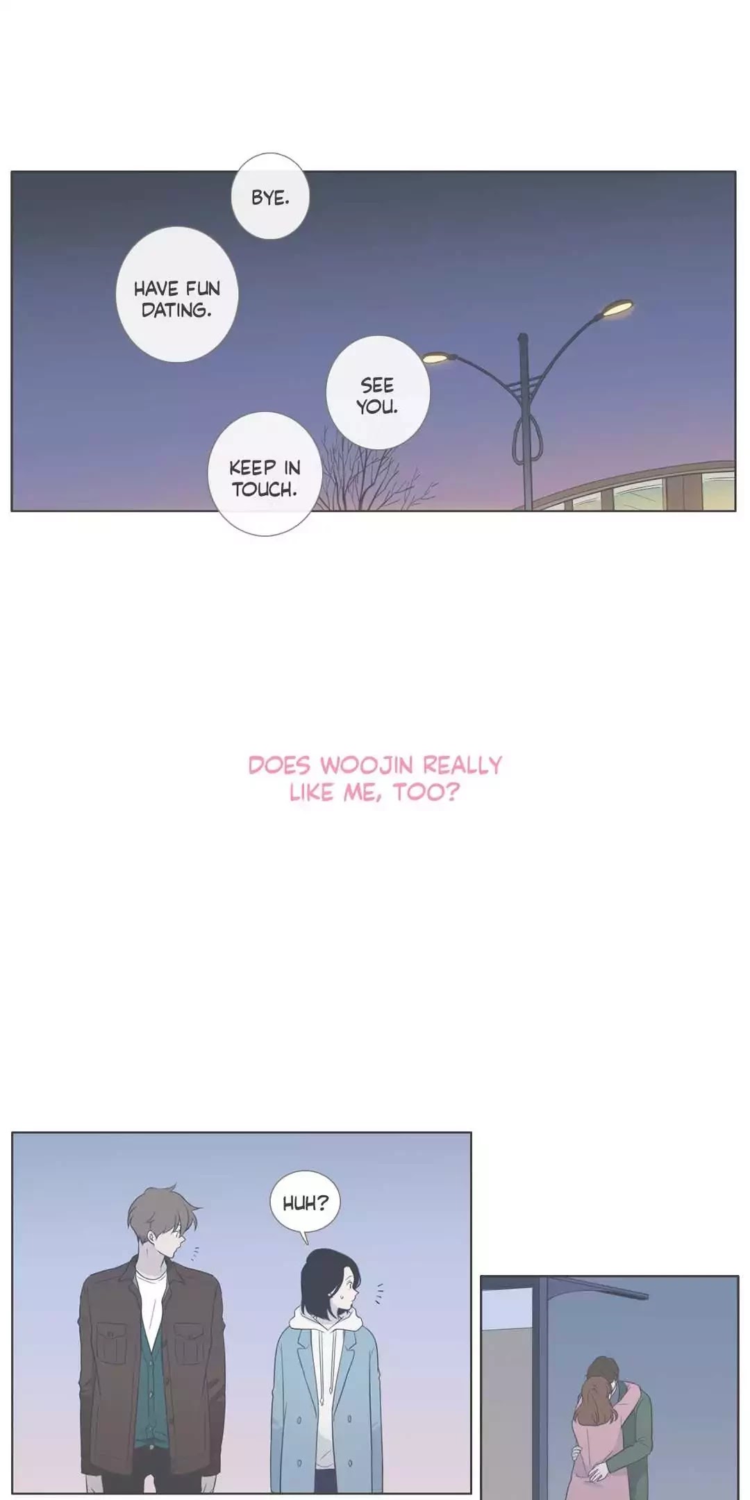 Our Relationship Is... Chapter 73 page 25 - Chapter 73: The Law of Intertia (2)