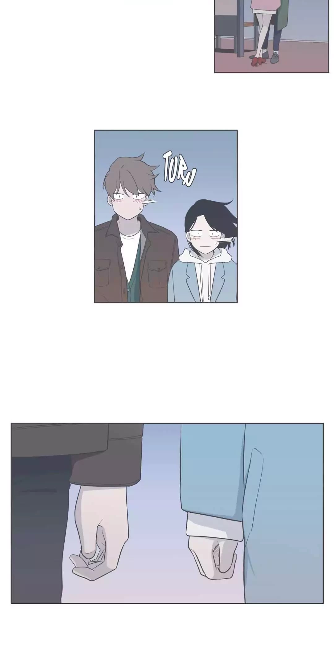 Our Relationship Is... Chapter 73 page 26 - Chapter 73: The Law of Intertia (2)