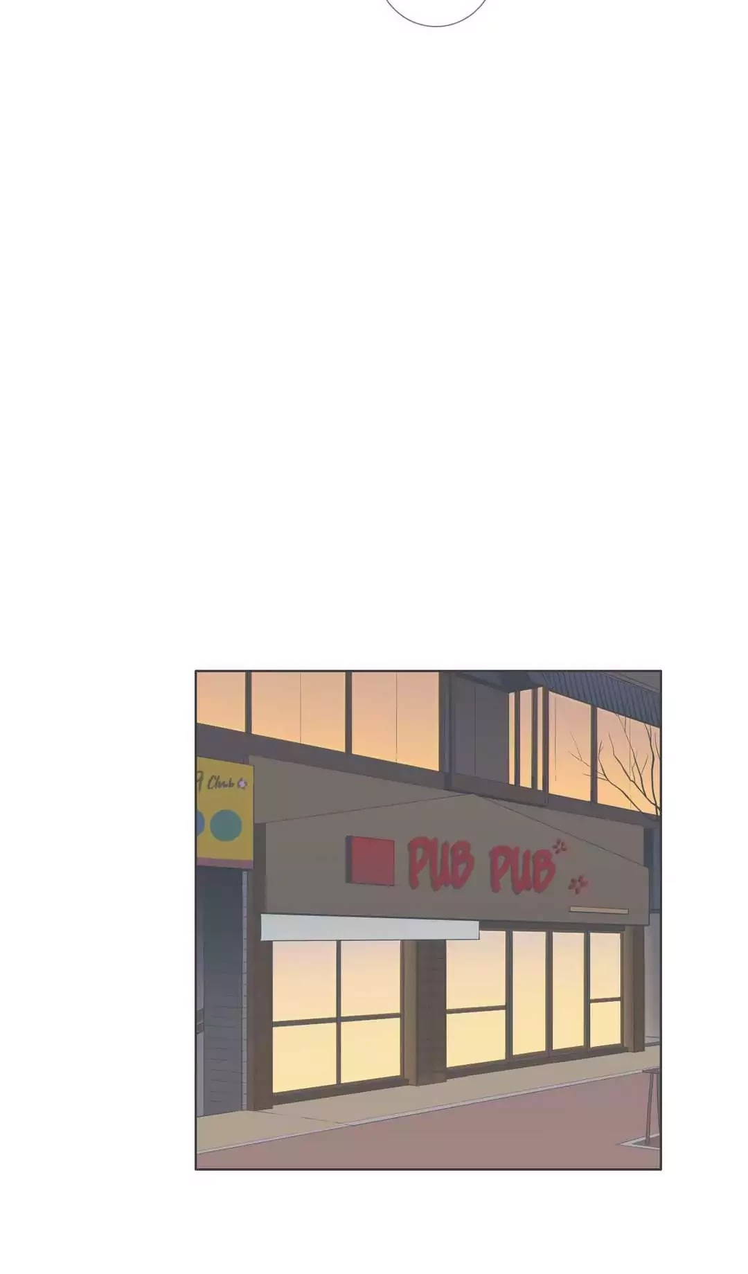 Our Relationship Is... Chapter 75 page 10 - Chapter 75: I Can't Express My Feelings Easily