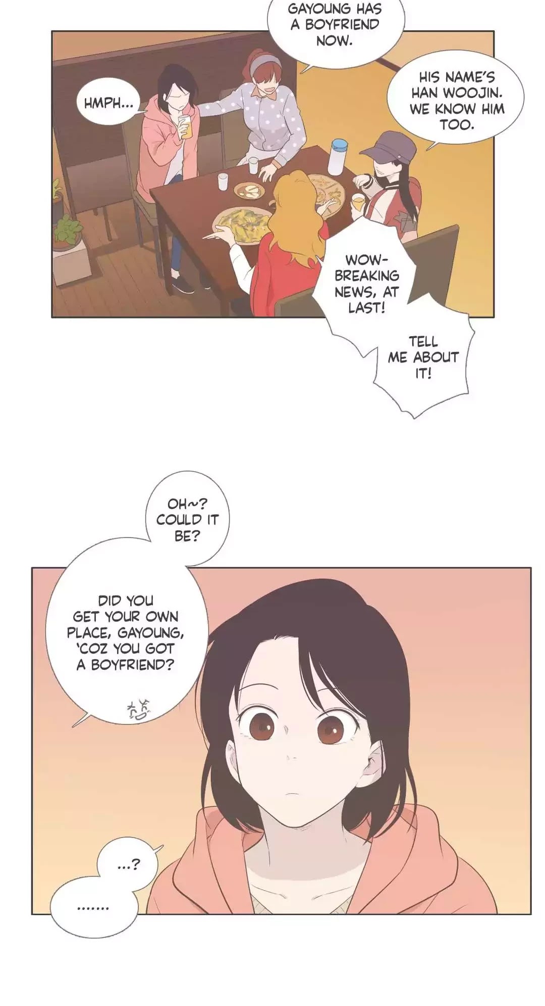 Our Relationship Is... Chapter 75 page 14 - Chapter 75: I Can't Express My Feelings Easily