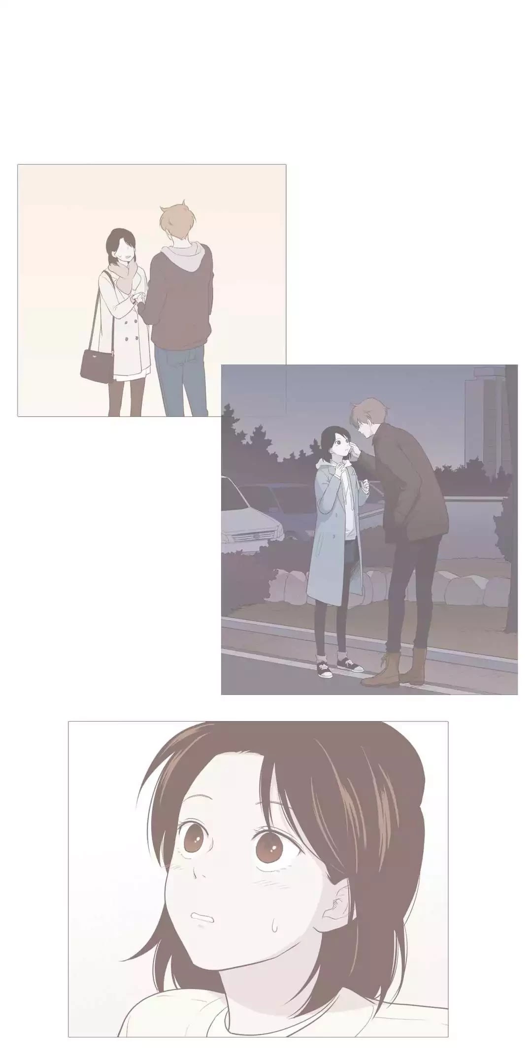 Our Relationship Is... Chapter 75 page 19 - Chapter 75: I Can't Express My Feelings Easily