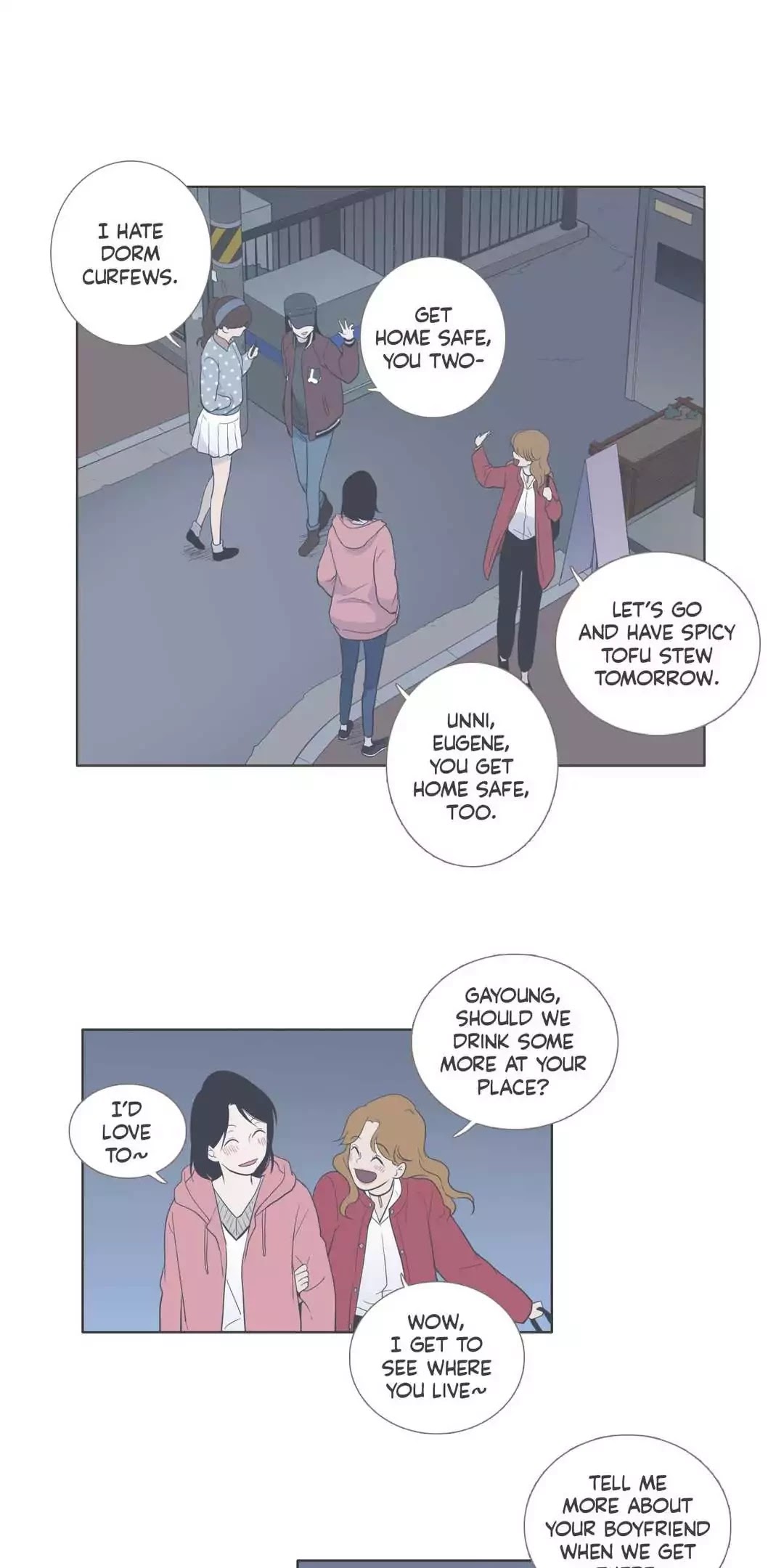 Our Relationship Is... Chapter 75 page 25 - Chapter 75: I Can't Express My Feelings Easily