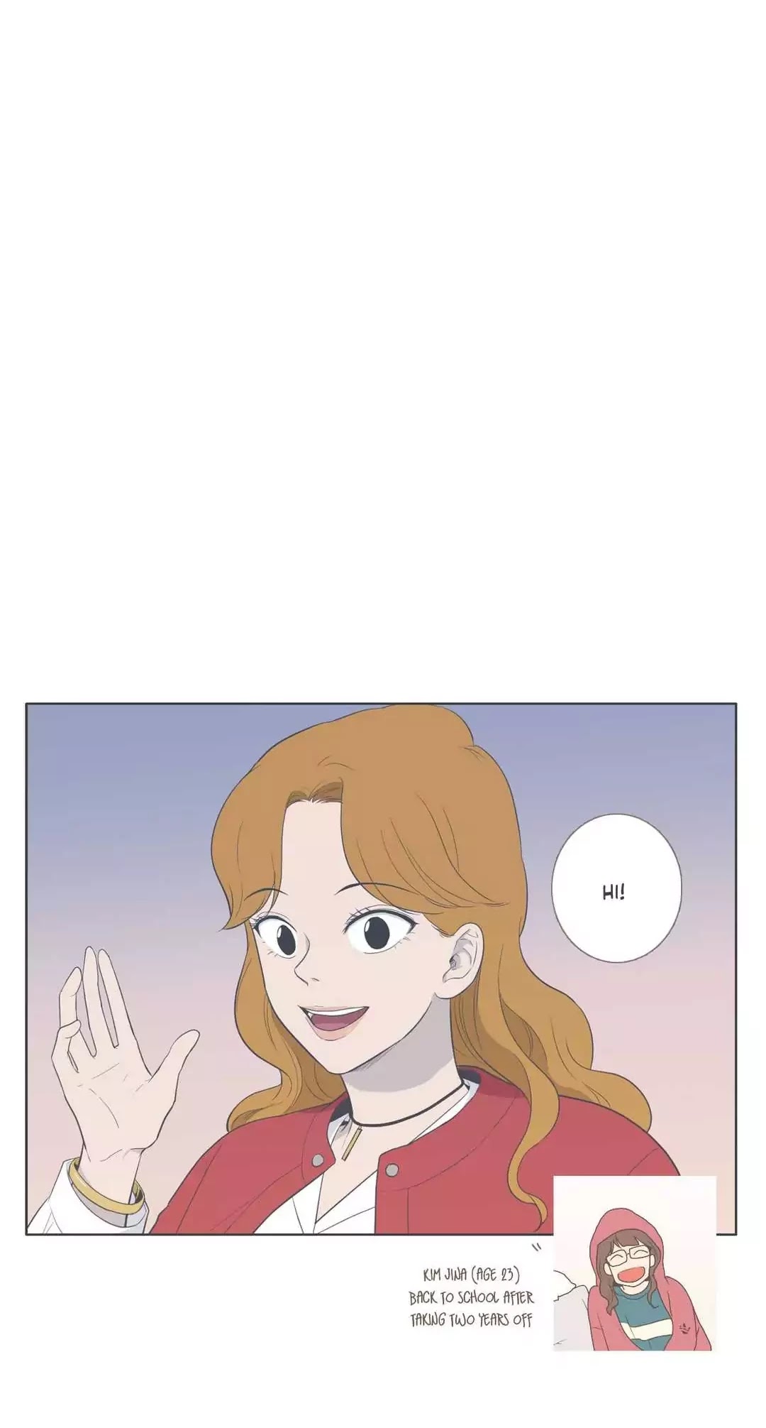Our Relationship Is... Chapter 75 page 8 - Chapter 75: I Can't Express My Feelings Easily