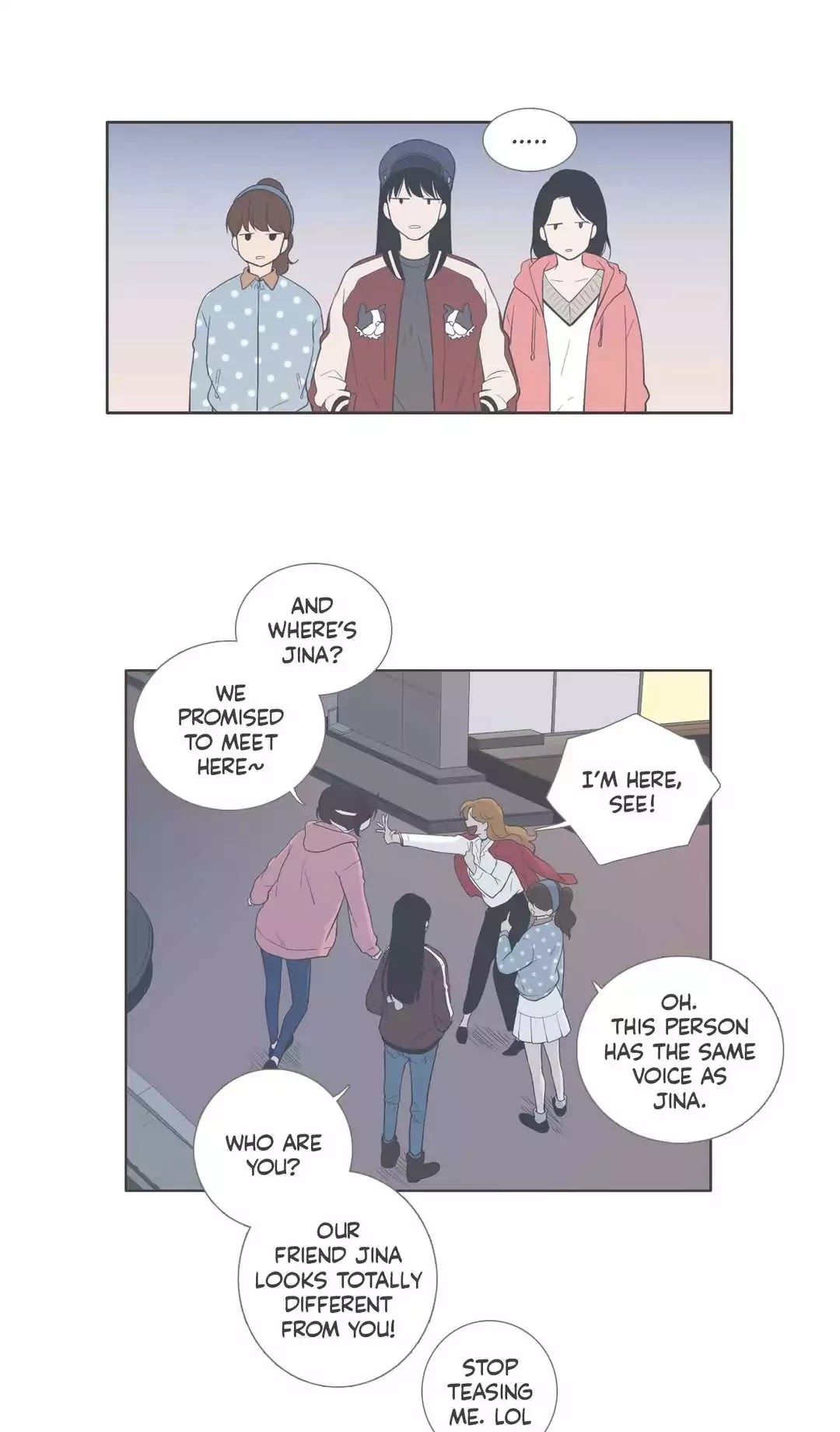 Our Relationship Is... Chapter 75 page 9 - Chapter 75: I Can't Express My Feelings Easily