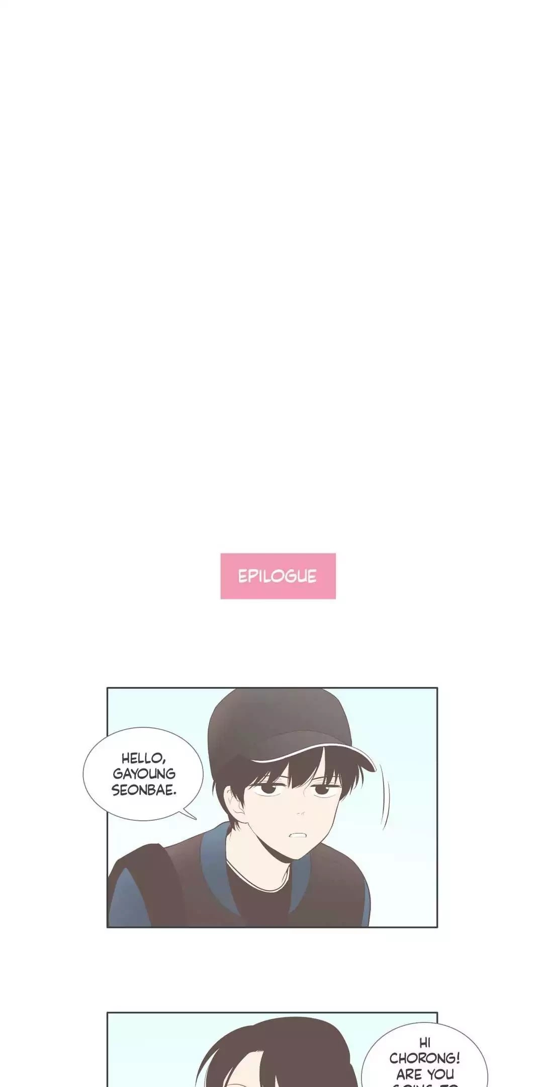 Our Relationship Is... Chapter 76 page 48 - Chapter 76: Jealousy