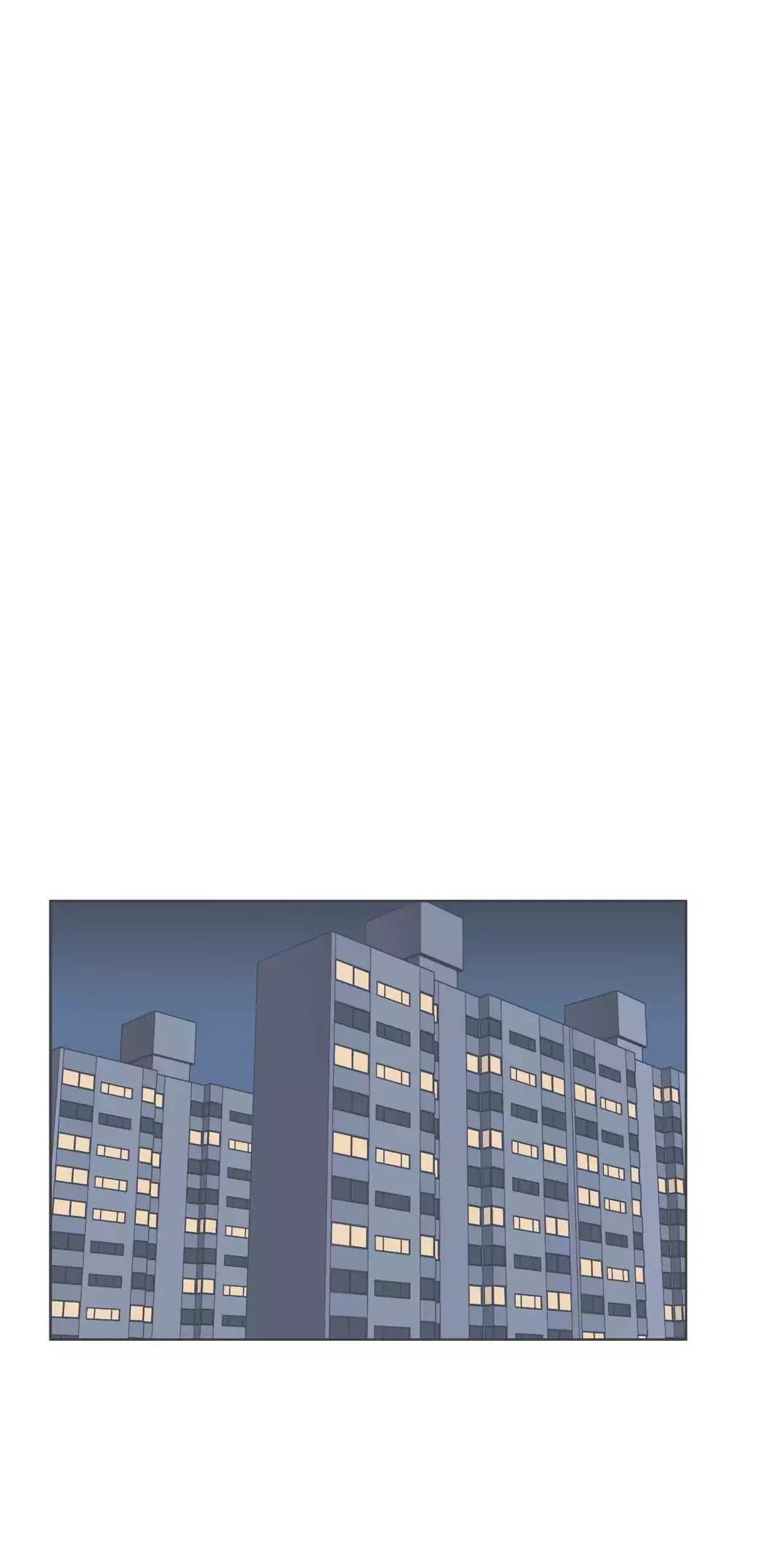 Our Relationship Is... Chapter 77 page 10 - Chapter 77: Determination