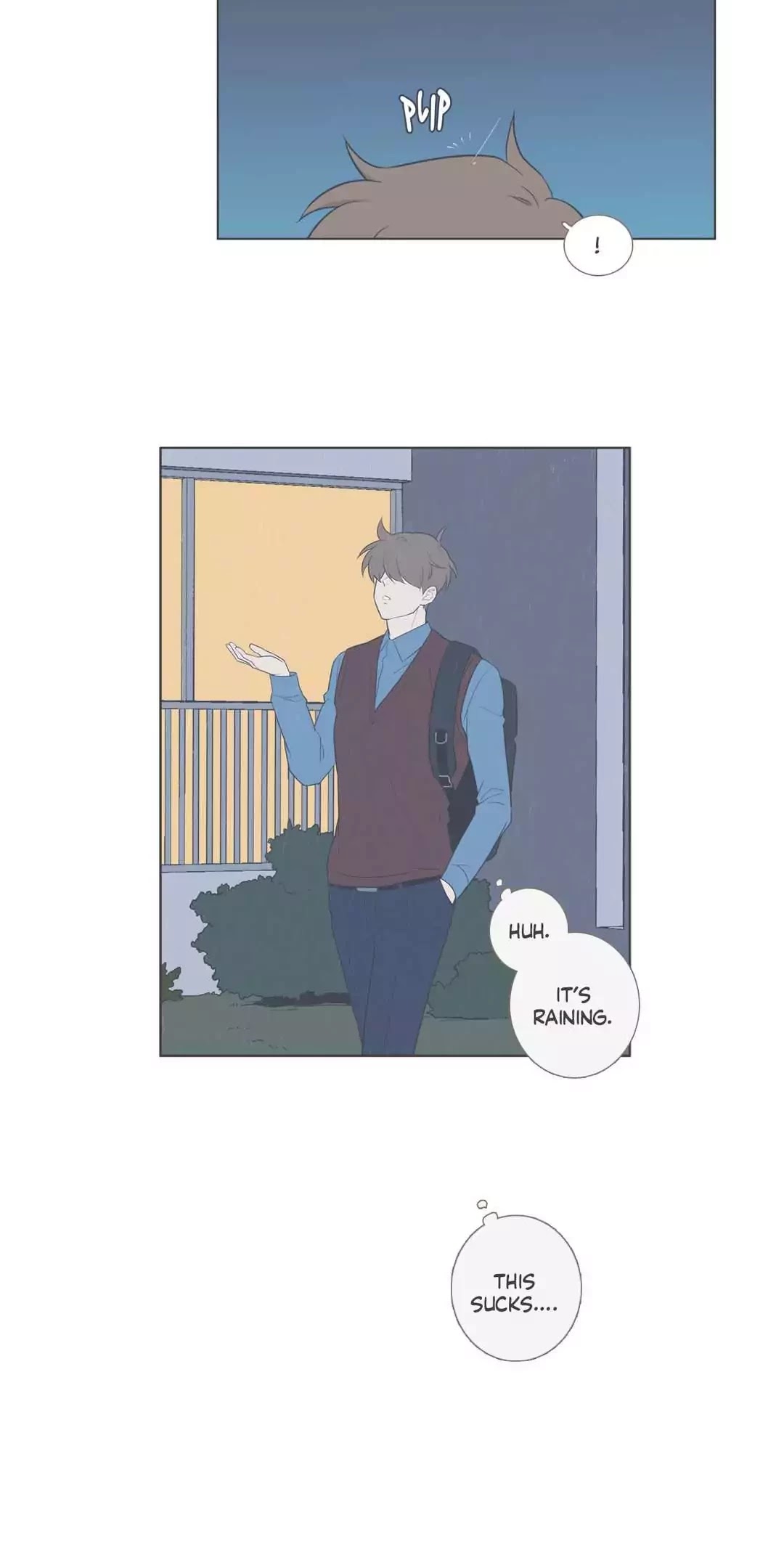 Our Relationship Is... Chapter 77 page 14 - Chapter 77: Determination