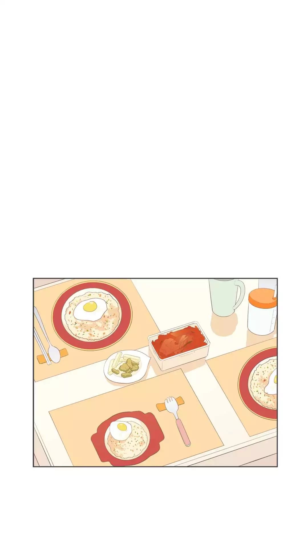 Our Relationship Is... Chapter 78 page 23 - Chapter 78: You're so Immature