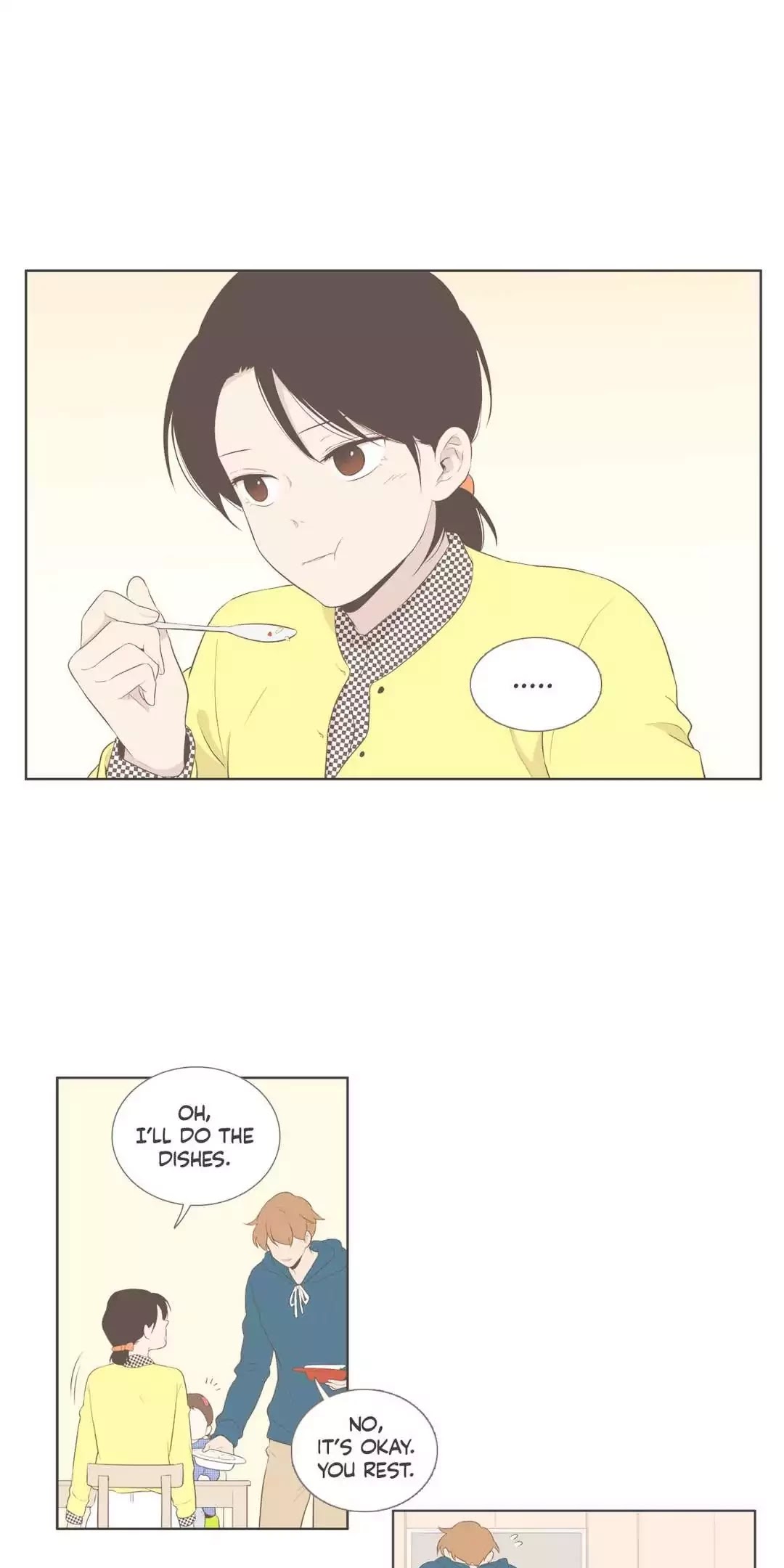 Our Relationship Is... Chapter 78 page 25 - Chapter 78: You're so Immature