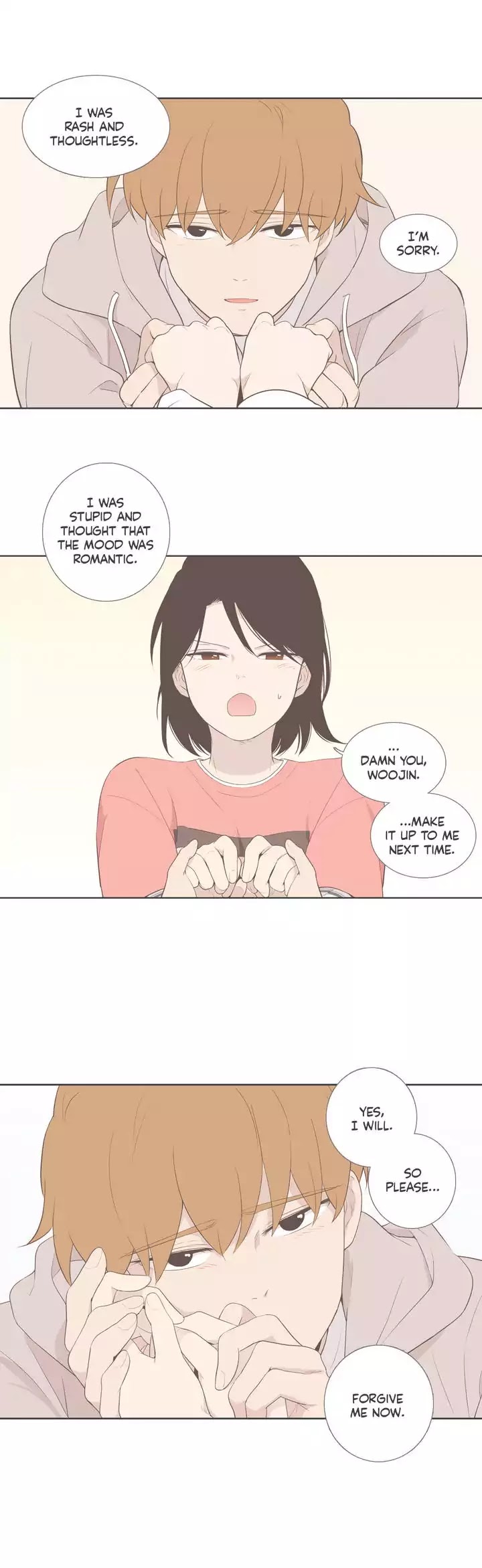 Our Relationship Is... Chapter 81 page 24 - Chapter 81: Possessive (3)
