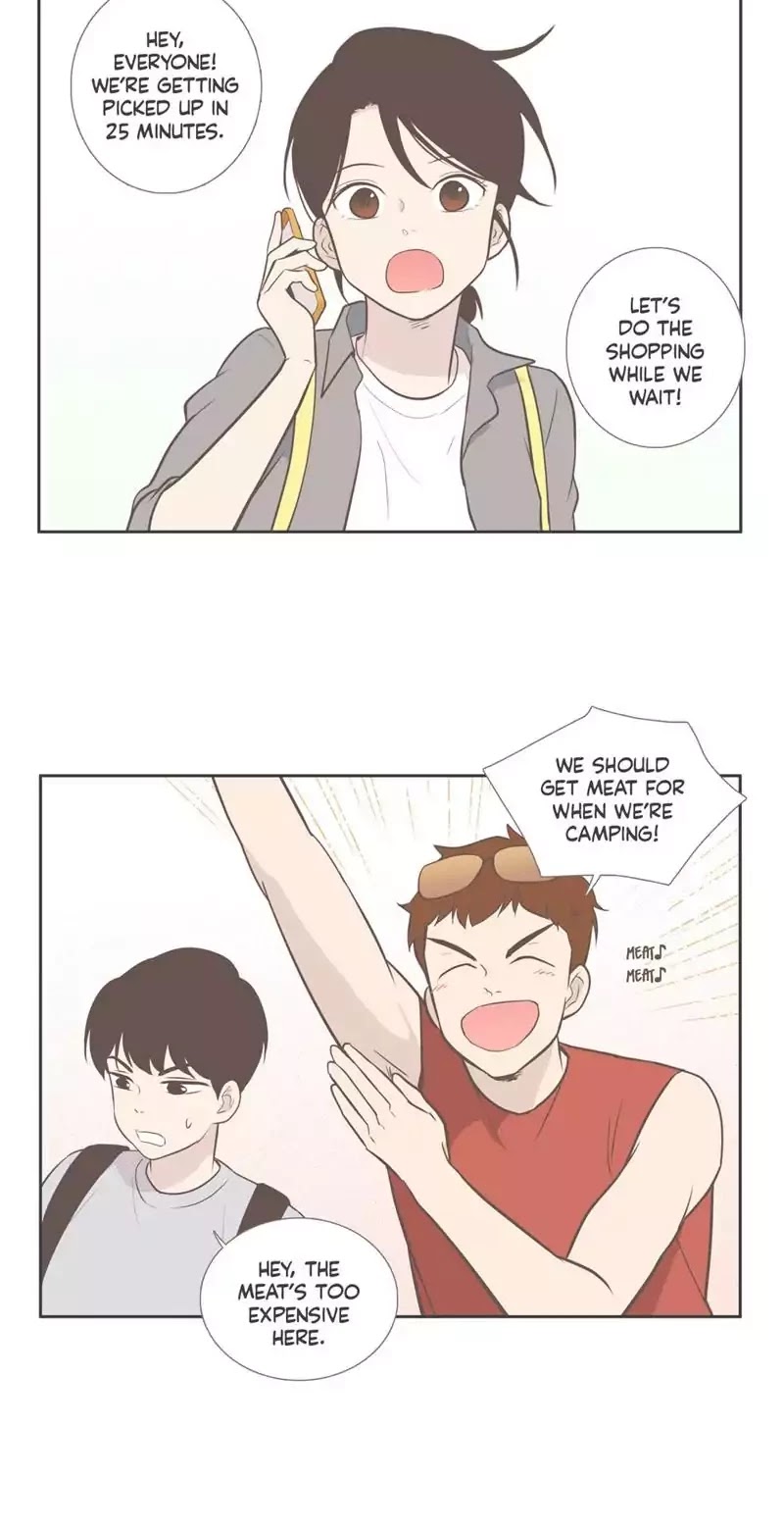 Our Relationship Is... Chapter 82 page 27 - Chapter 82: Possessive (4)