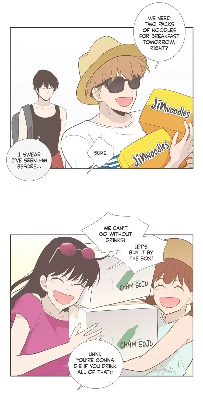 Our Relationship Is... Chapter 82 page 28 - Chapter 82: Possessive (4)