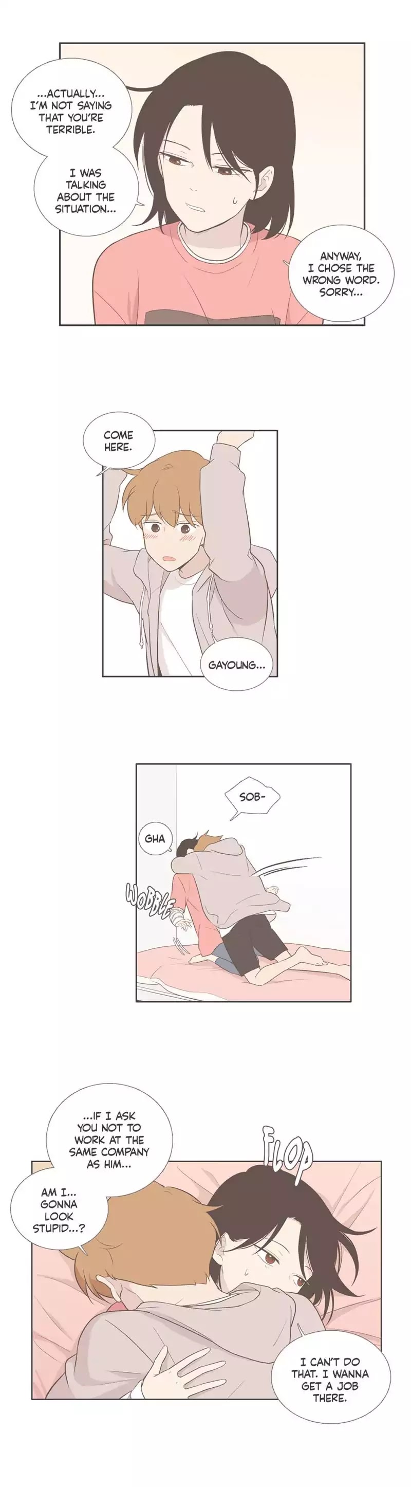 Our Relationship Is... Chapter 82 page 6 - Chapter 82: Possessive (4)