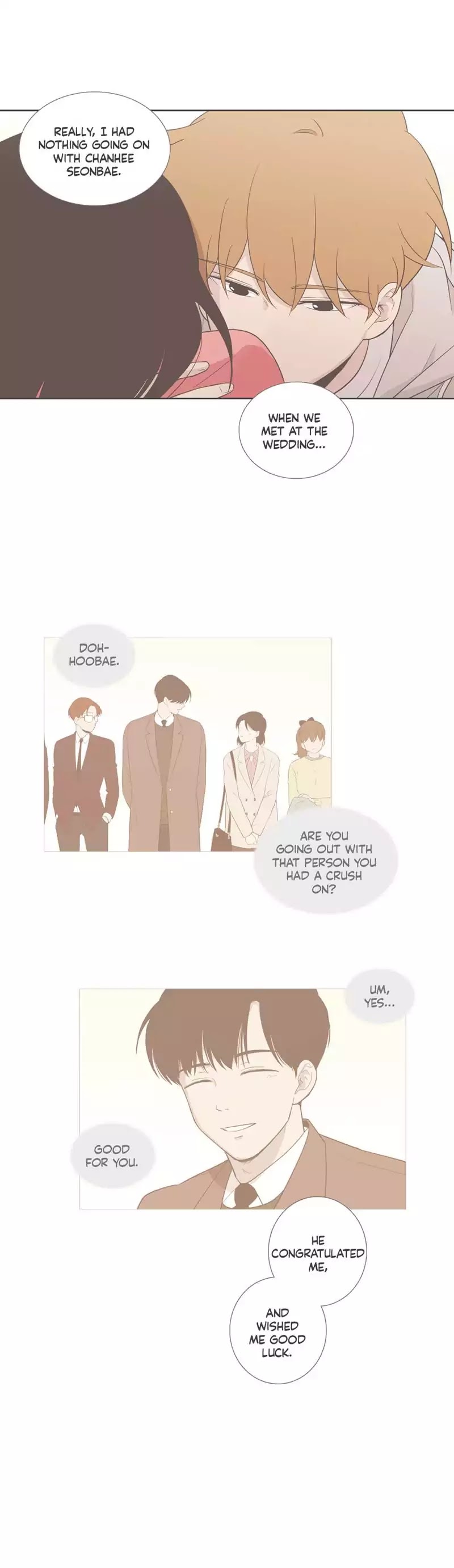 Our Relationship Is... Chapter 82 page 7 - Chapter 82: Possessive (4)