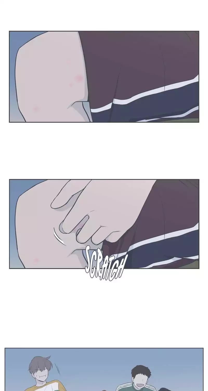 Our Relationship Is... Chapter 84 page 10 - Chapter 84: Possessive (6)