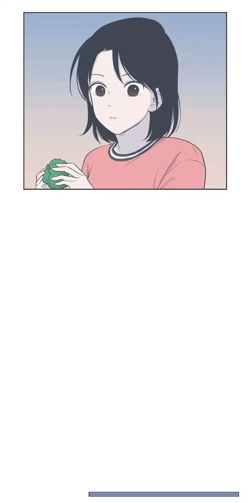 Our Relationship Is... Chapter 84 page 12 - Chapter 84: Possessive (6)