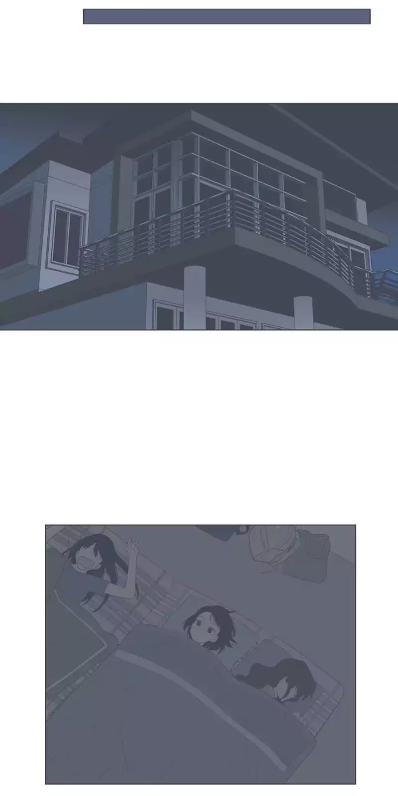 Our Relationship Is... Chapter 84 page 13 - Chapter 84: Possessive (6)