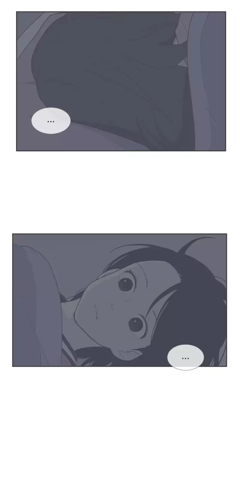 Our Relationship Is... Chapter 84 page 15 - Chapter 84: Possessive (6)
