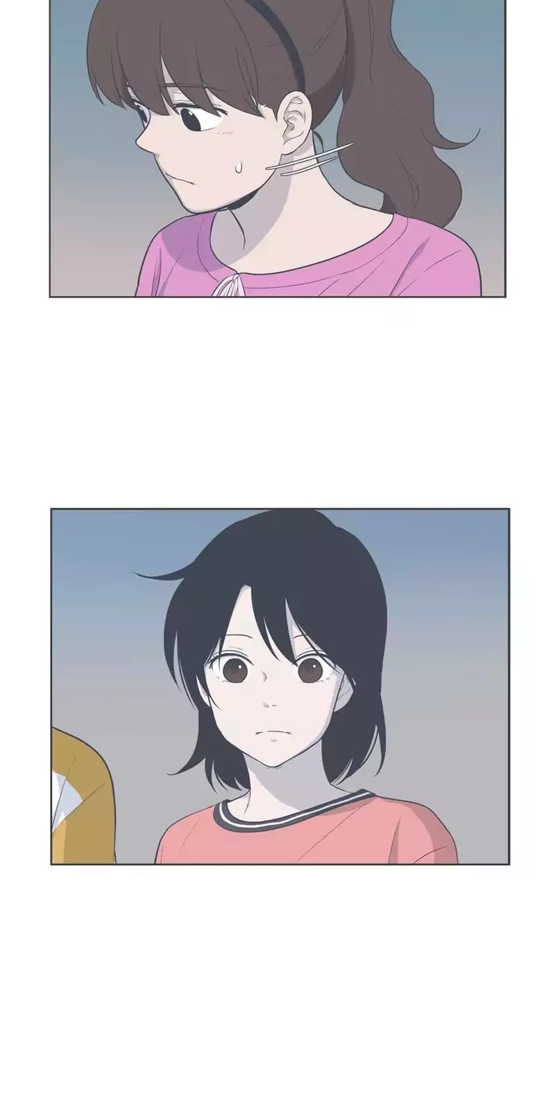 Our Relationship Is... Chapter 84 page 2 - Chapter 84: Possessive (6)