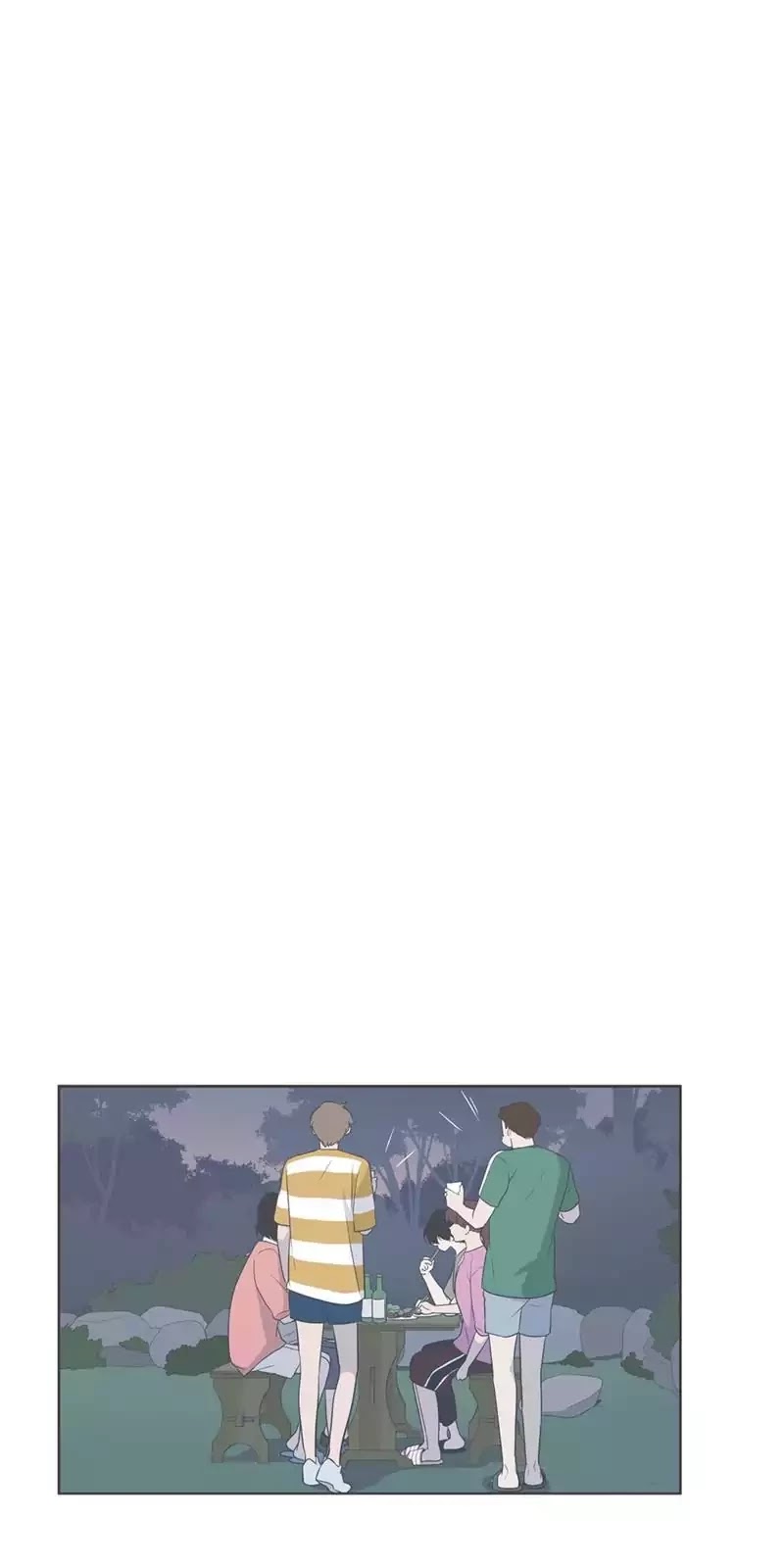 Our Relationship Is... Chapter 84 page 4 - Chapter 84: Possessive (6)