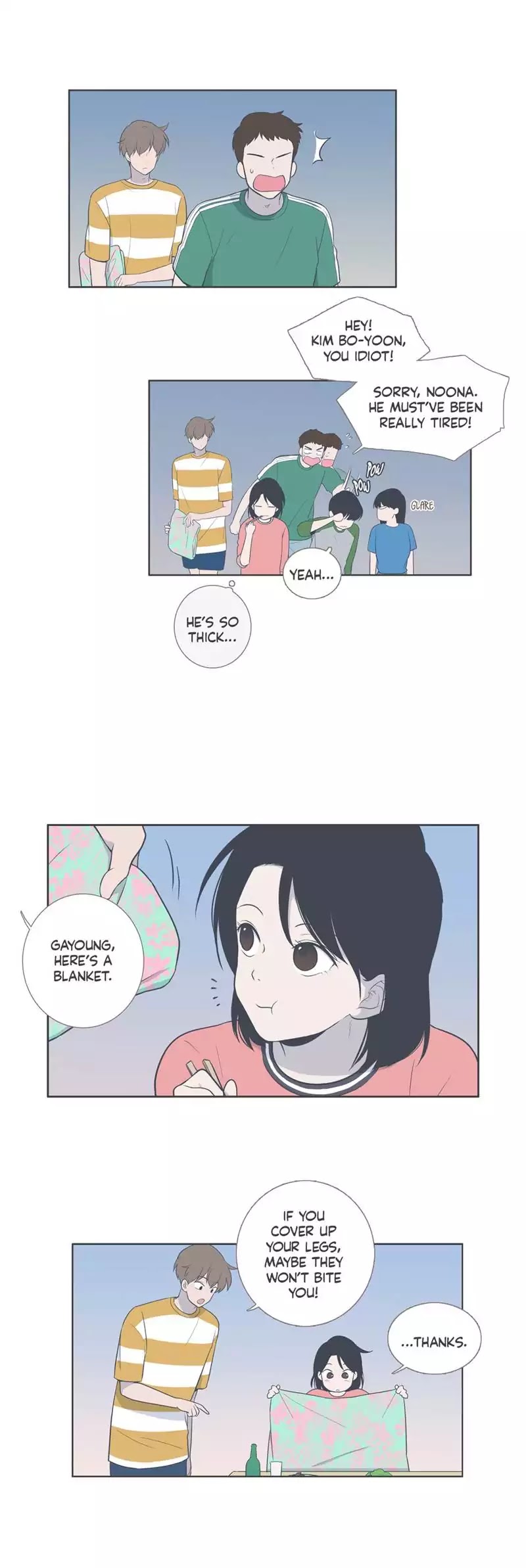 Our Relationship Is... Chapter 84 page 8 - Chapter 84: Possessive (6)