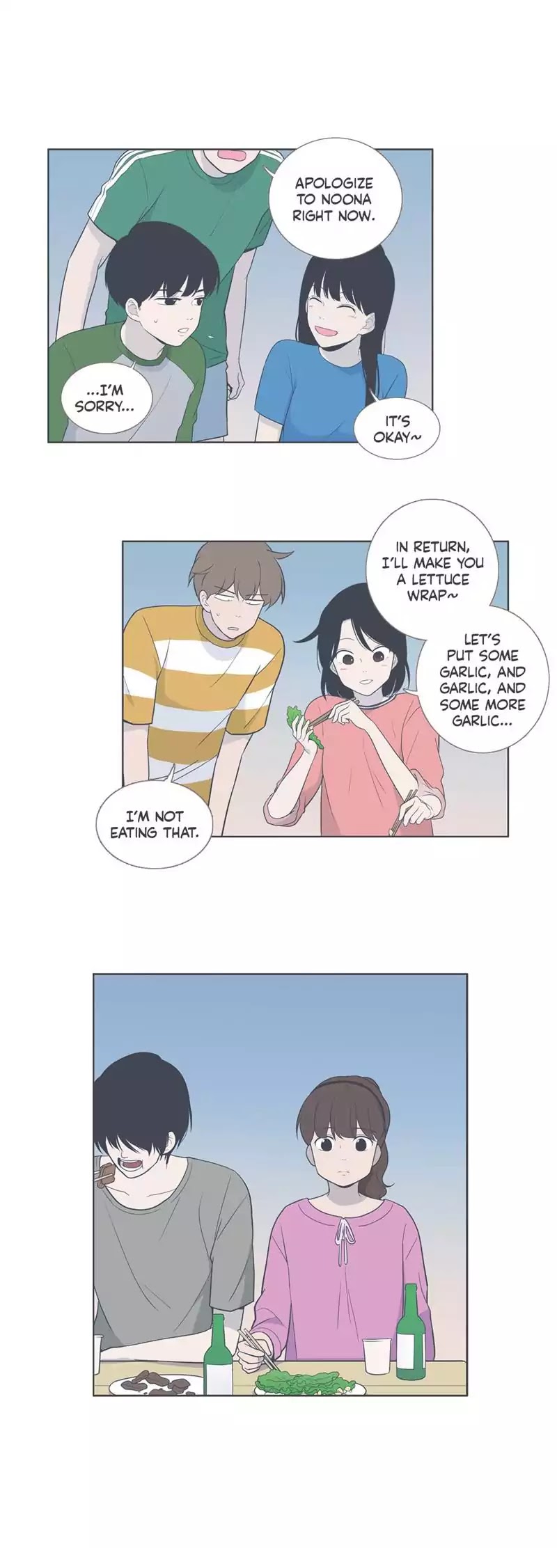 Our Relationship Is... Chapter 84 page 9 - Chapter 84: Possessive (6)