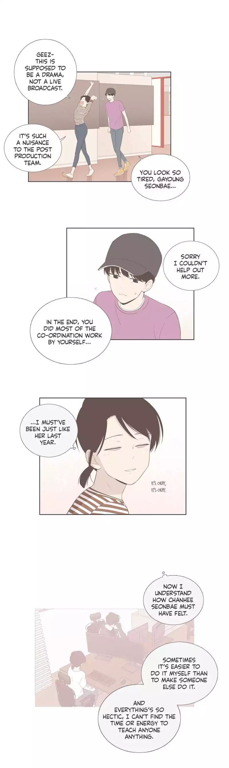 Our Relationship Is... Chapter 87 page 19 - Chapter 87: My Role (3)