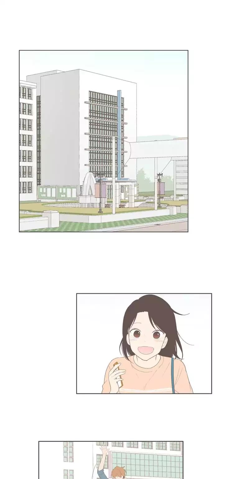 Our Relationship Is... Chapter 87 page 24 - Chapter 87: My Role (3)