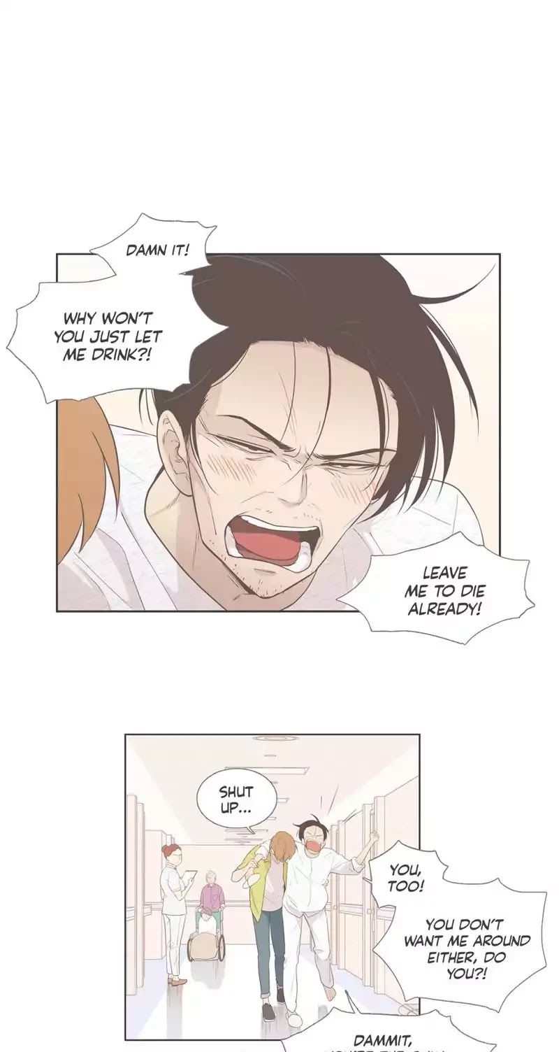 Our Relationship Is... Chapter 88 page 10 - Chapter 88: My Role (4)