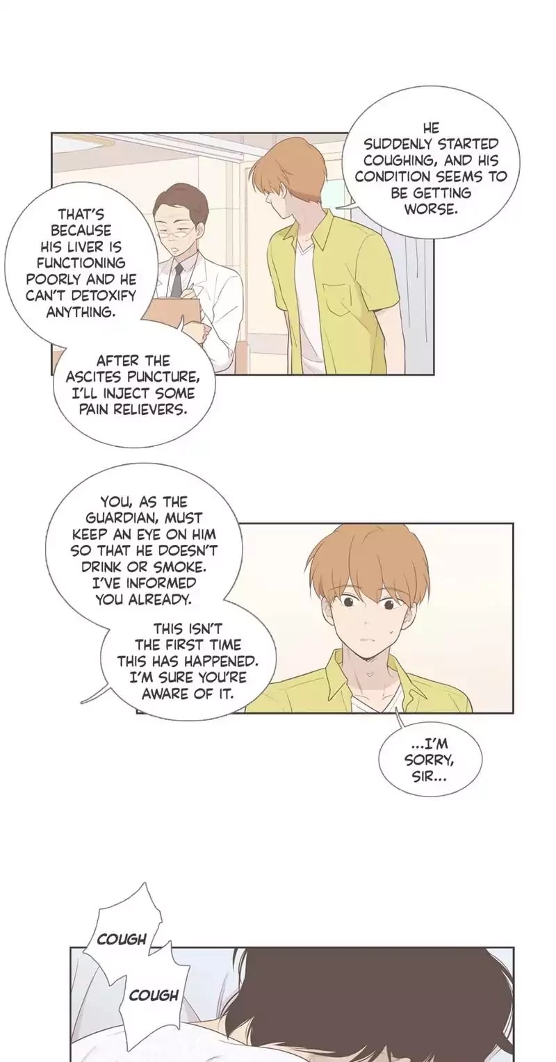 Our Relationship Is... Chapter 88 page 12 - Chapter 88: My Role (4)