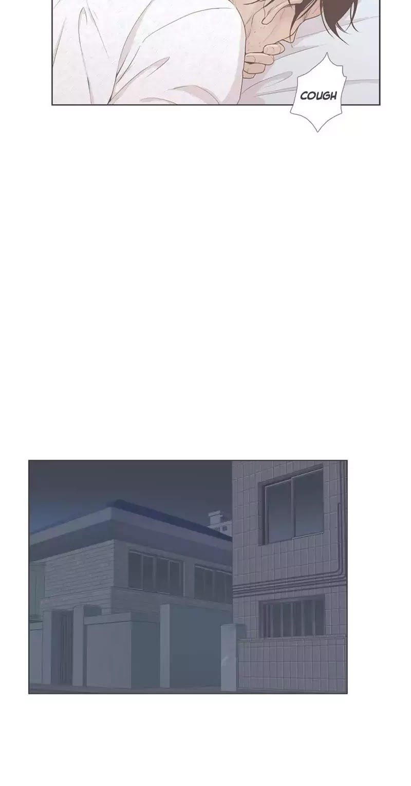Our Relationship Is... Chapter 88 page 13 - Chapter 88: My Role (4)
