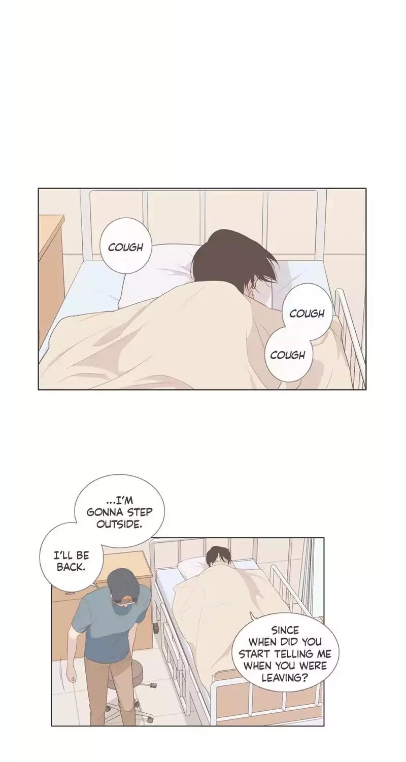 Our Relationship Is... Chapter 88 page 27 - Chapter 88: My Role (4)