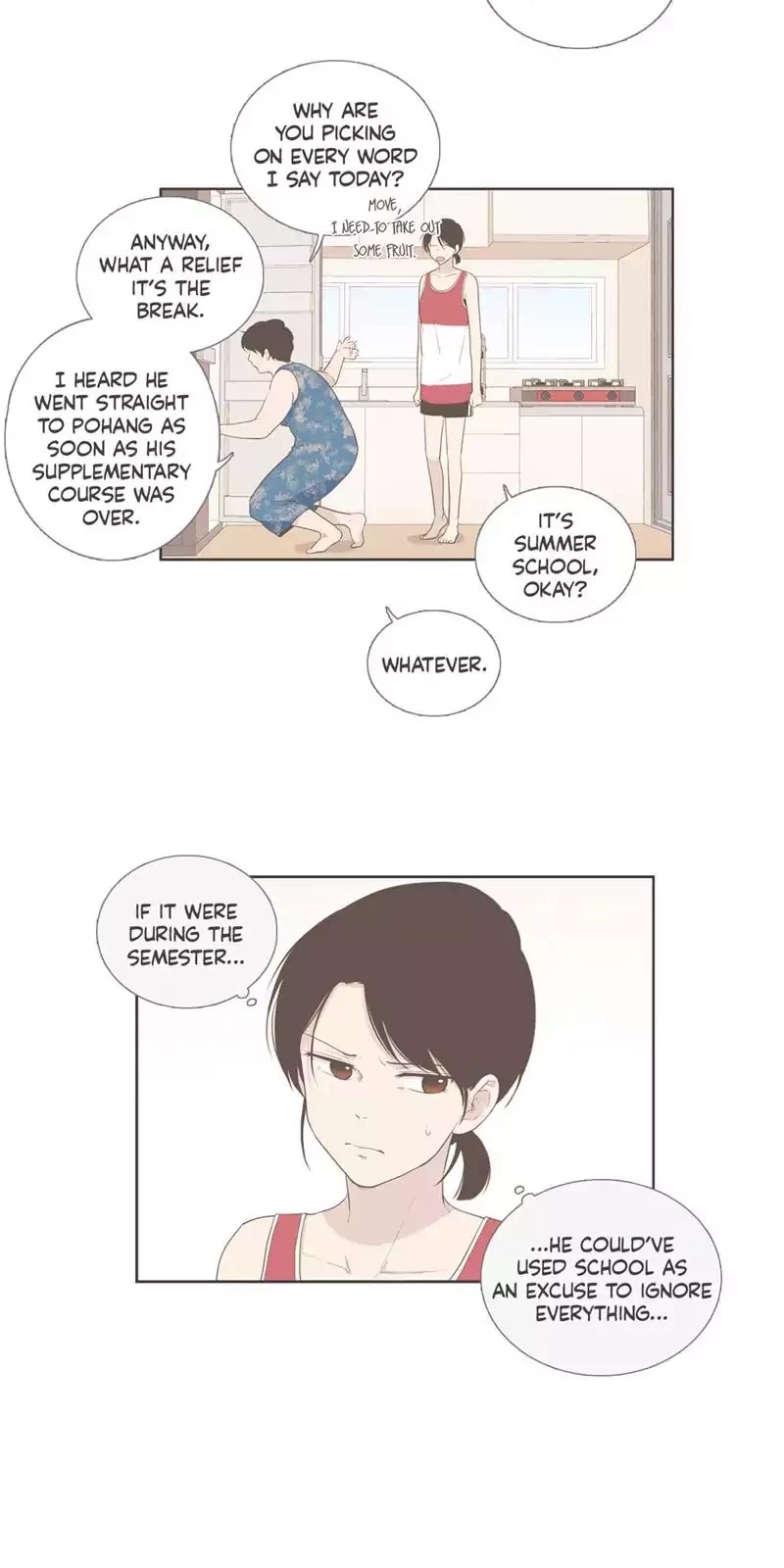 Our Relationship Is... Chapter 88 page 3 - Chapter 88: My Role (4)